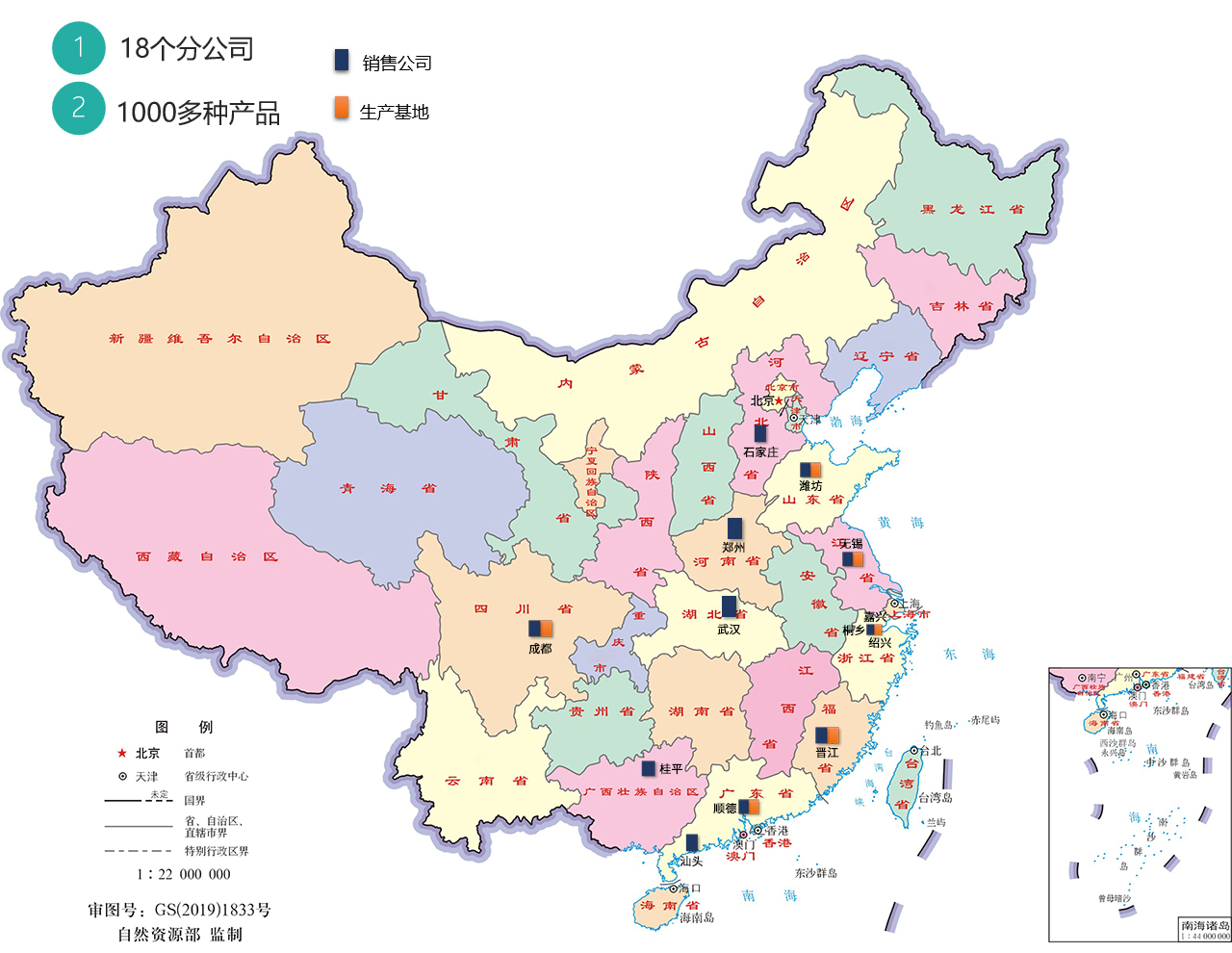 royal皇家88 -皇家88平台手机登录-官方网站